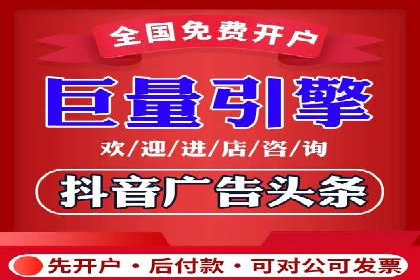 百度竞价推广的ROI优化策略：一则案例分析