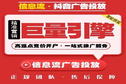 案例分享：SEM推广助力企业品牌形象塑造